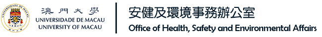 HSEO Logo